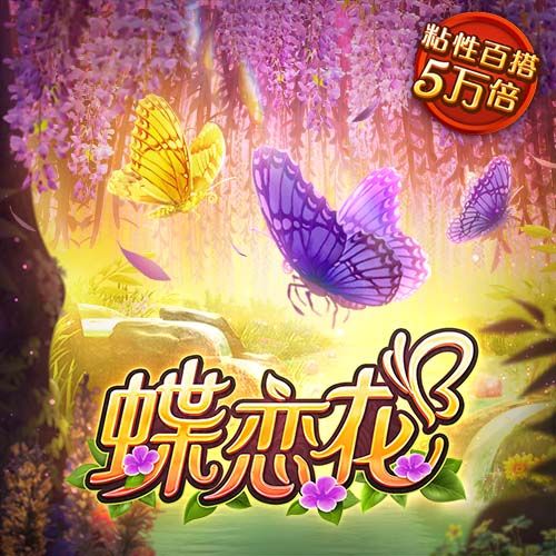 华体汇hth官方