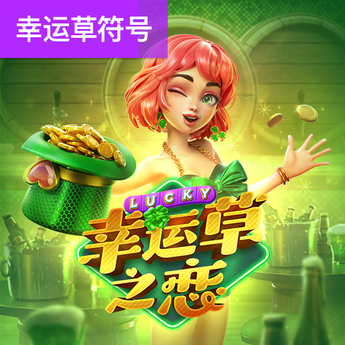 利记app官网(中国)官方网站