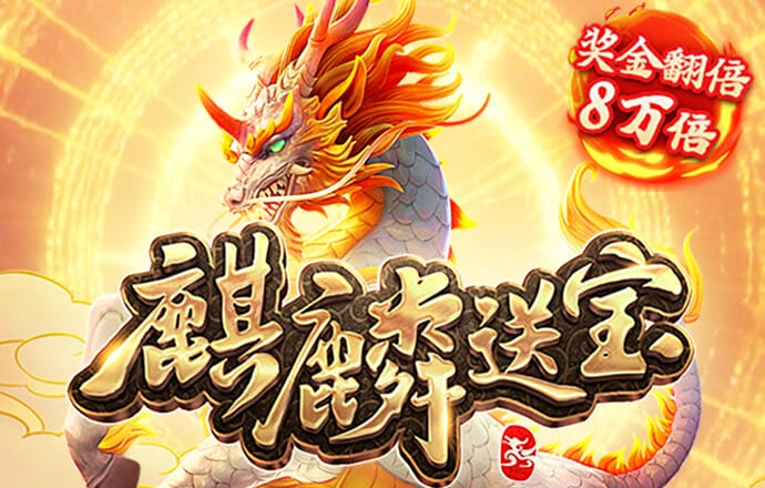 6163银河线路检测中心-官方网站
