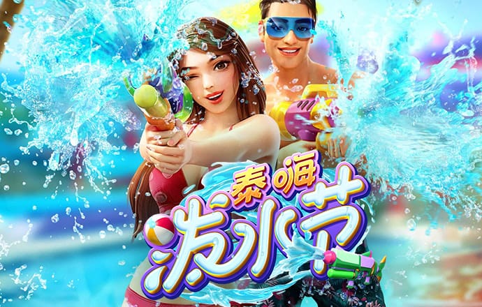 泛亚电竞官网