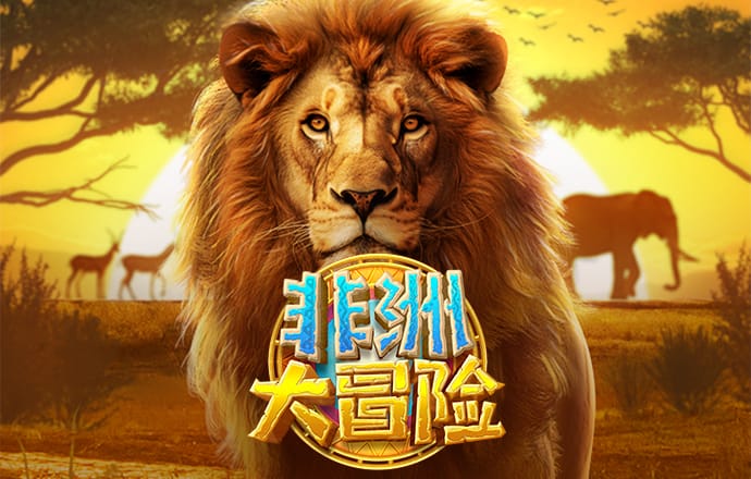 cq9电子平台入口