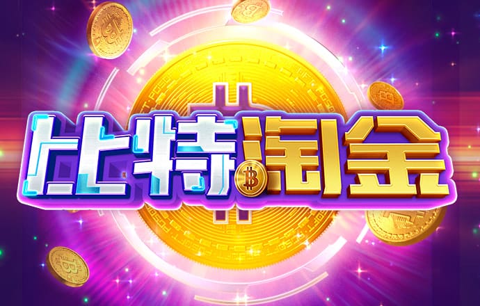 博盈体育官网