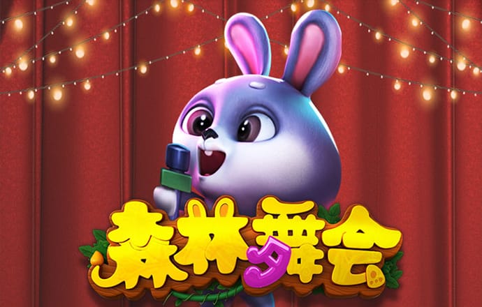 永利总站5856