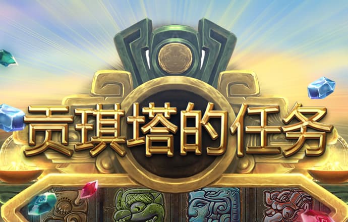 完美体育365平台官网