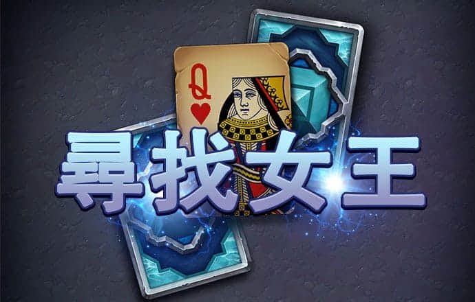 od体育app官网