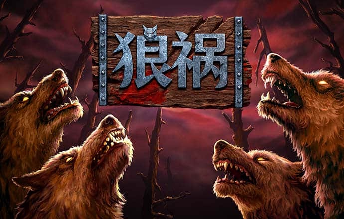 四肖必中期期准长期免费公开