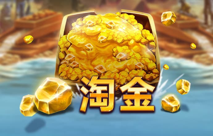ag真人官方网址