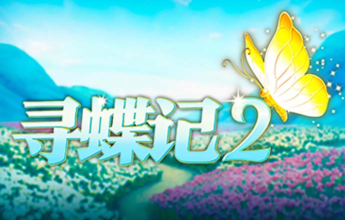 爱体育官方app下载