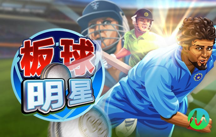 2024新奥资料免费精准175