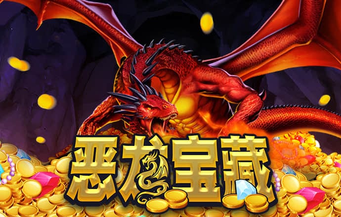 欧博游戏官网